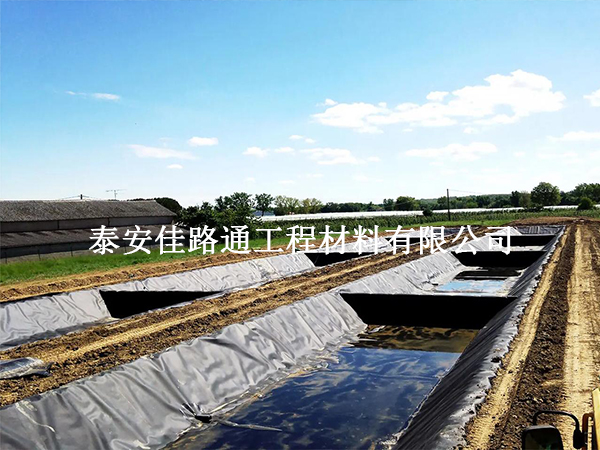 破“膜”重圓：養(yǎng)殖防滲膜破損修復實戰(zhàn)技巧
